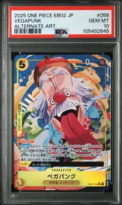 PSA 10 Vegapunk EB02-056 Parallel ANIME 25TH COLLECTION One Piece Card Japanese - Image 2