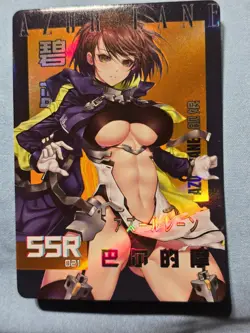 Baltimore SSR - Azur Lane - Goddess Story Anime Waifu Trading Card - Image 3
