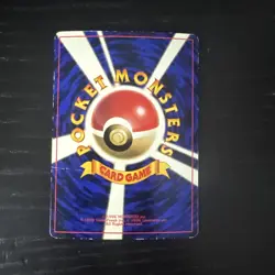 POKEMON POCKET MONSTERS JAPANESE CARD GAME CARTE Misty's Tentacool No.072 LV.16 - Image 2