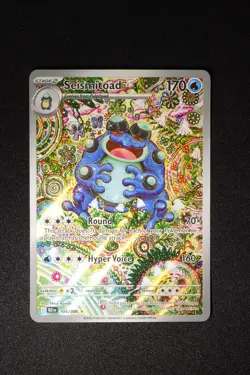 Seismitoad Illustration Rare 105/086 Pokemon Black Bolt English NM - Image 1
