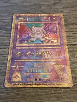 Ancient Mew Vintage 90 Pokemon Promo Holographic Japanese Pocket Monsters Movie - Image 1