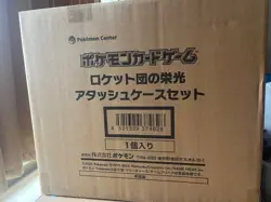 In stock Pokemon TCG Team Rocket’s Glory Attache Case Set w/30 Booster Packs New - Image 1