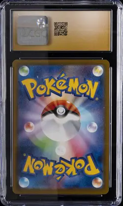 2025 POKEMON JPN MEGA EVOLUTION MCDONALDS PROMO #020/M-P PIKACHU CGC 10 PRISTINE - Image 2