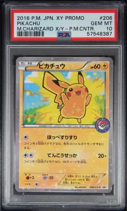 PSA 10 Pikachu 206/XY-P Pokemon Promo Japanese 2016 Mega Charizard X/Y Cert 8387 - Image 1