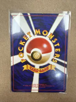 1999 Pokemon - Japanese Erika’s Venusaur Holo Rare - Gym Challenge - No. 003 - Image 4