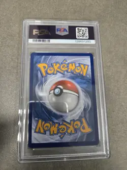 PSA 10 Pokemon Dedenne GX 195a/214 Alternate Art Trainer's Toolkit Promo - Image 2