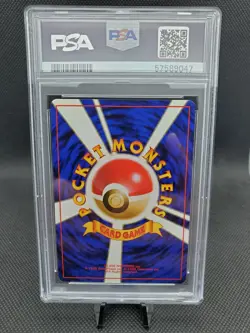 1999 Pokemon Pocket Monsters Japanese Promo Southern Island 2 Ivysaur PSA 9 MINT - Image 2