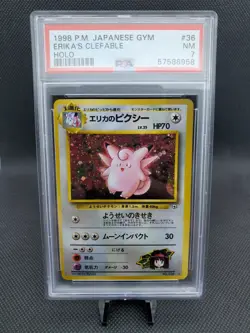 1998 Pokemon P.M. Japanese Gym - 36 Erika's Clefable - Holo PSA 7 NM - Image 1