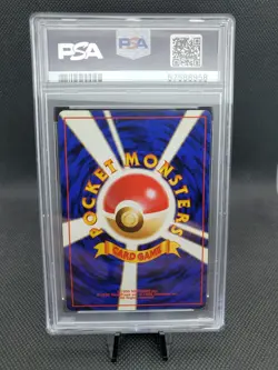 1998 Pokemon P.M. Japanese Gym - 36 Erika's Clefable - Holo PSA 7 NM - Image 2
