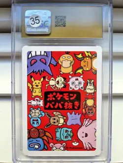 2019 Pokemon Japanese Slowpoke Old Maid CGC PRISTINE 10 - Image 2