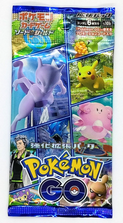 Pokemon card Swords & Shield Pokemon GO Extended Pack 1Pack Japanese From Japan - Image 1