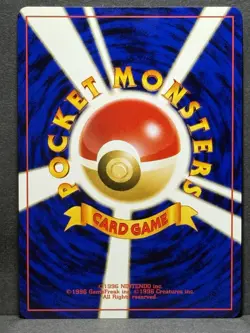Bedrill Crossing The Ruins No.015 Japanese Holo Pokemon Card NM - Image 2
