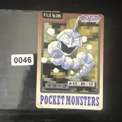 Onix Carddass Bandai No 095 Japanese Pokemon Card - Image 1