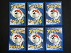 Pokemon Neo Genesis - 6 Card Lot Vintage Bulk - Pikachu / Mantine / Clefairy - Image 4