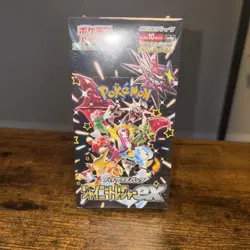 1x - SHINY Treasure EX SEALED Booster Box (10 Japanese Packs) Pokemon Cards - Image 1