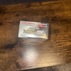 1x - SHINY Treasure EX SEALED Booster Box (10 Japanese Packs) Pokemon Cards - Image 5