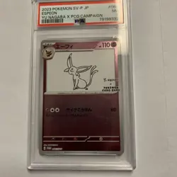 PSA 7 NEAR MINT Espeon JAPANESE YU NAGABA PROMO 066 Pokemon Card - Image 1