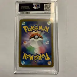 PSA 7 NEAR MINT Espeon JAPANESE YU NAGABA PROMO 066 Pokemon Card - Image 2
