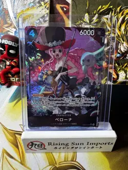 One Piece Heroines Edition (EB03) - 4 Card Alt Lot SR Leader Perona Kujyaku Vivi - Image 2