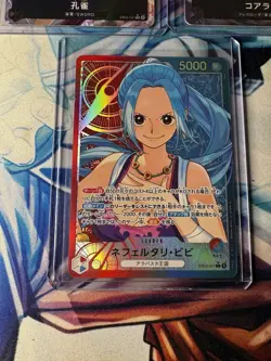 One Piece Heroines Edition (EB03) - 4 Card Alt Lot SR Leader Perona Kujyaku Vivi - Image 5
