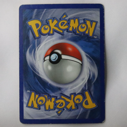 Exeggutor H10/H32 Aquapolis Holo e-series 2001 HP Pokemon Card WOTC - HD Photos - Image 2