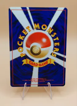 Lt. Surge's Fearow Japanese Gym Heroes Holo Rare No. 22 Pokemon Card - 1998 - Image 3