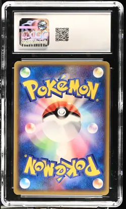 CGC 10 Forina's Absol 008/019 Movie VS Commemoration Pack Japanese Pokemon Card - Image 2