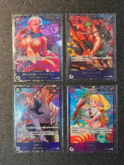4 Set OP06-069 Reiju/Zoro/Coby/Hibari Flagship Battle Asia Sealed One Piece Card - Image 1