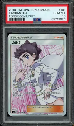 PSA 10 GEM Diantha Forbidden Light Full Art SM6 Japanese Pokemon Card 101/094 - Image 1
