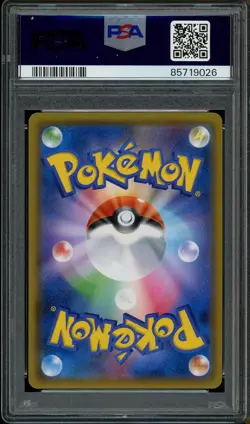 PSA 10 GEM Diantha Forbidden Light Full Art SM6 Japanese Pokemon Card 101/094 - Image 2