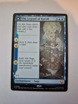 1x The Legend of Kuruk Avatar Kuruk - Avatar: The Last Airbender 0061 NM x1 - Image 1