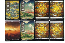 MTG 170 Full art Basic lands from collectors Boosters, phyrexian lands, non-foil - Image 3