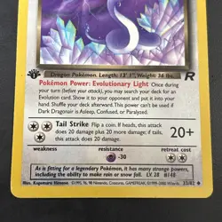 Pokemon TCG - DARK DRAGONAIR - 1ST EDITION - 33/82 - TEAM ROCKET - Image 2