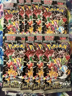 Pokemon Packs - 9x Shiny Treasure Ex Booster Pack - New & Sealed - Japanese Sv4a - Image 1