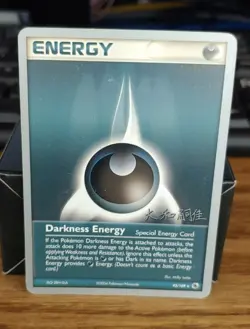 Pokemon TCG Darkness Energy - World Championships 2004 93/109 Rare - Image 1