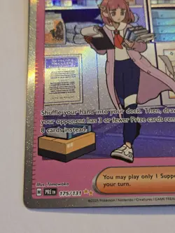 Lacey 175/131 Sv: Prismatic Evolutions SIR Full Art Trainer Pokemon TCG - Image 5