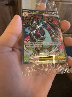 SEALED Mega Charizard X ex MEP 023 & Oricorio ex 024 SIR Pokemon TCG UPC Promo - Image 5