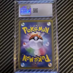 2021 POKEMON JPN VMAX CLIMAX HOLO #075/184 SYLVEON VMAX CGC 10 GEM MINT - Image 2