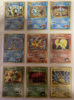 Pokemon Card Gym Heroes Master Set Complete 96/96 1998 Japanese - Image 1