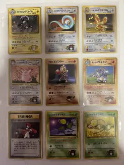 Pokemon Card Gym Heroes Master Set Complete 96/96 1998 Japanese - Image 3