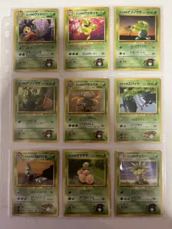 Pokemon Card Gym Heroes Master Set Complete 96/96 1998 Japanese - Image 5