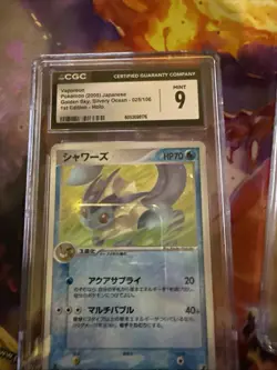 CGC 9 Vaporeon 025/106 Golden Sky Silvery Ocean 1st Ed Japanese Pokemon Card - Image 1