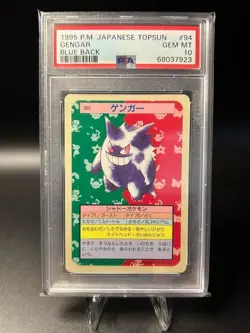 Pokemon Card Topsun Gengar PSA 10 Blue Back #94 (14 World )1995 Japanese - Image 1