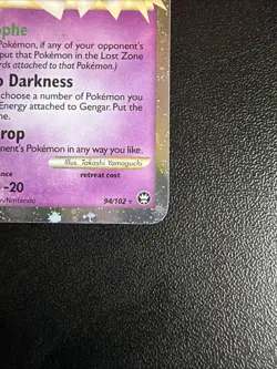 Gengar Prime Triumphant Ultra Rare Card #94 - Image 5