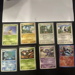 Pokemon Karte Card Vintage Japanese Konvolut Sammlung Collection Holo Rare - Image 1