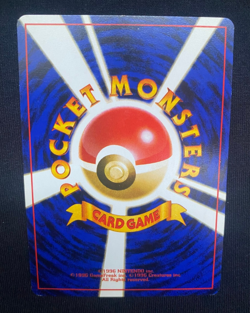 Misty's Cloyster No. 091 Gym Heroes Japanese Pokemon Card (LP) - Image 2