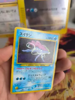 Pokemon Karte Card Suicune Neo Revelation Promo File Binder Rare japanese LP - Image 2