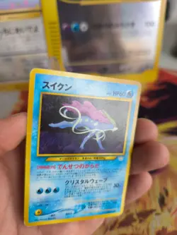 Pokemon Karte Card Suicune Neo Revelation Promo File Binder Rare japanese LP - Image 3