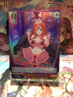 Beautiful Waifu Card Goddess Story CCG Anime Waifu Arcade Card - Image 1