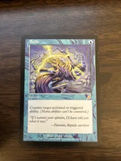 Stifle Scourge Regular - Image 1